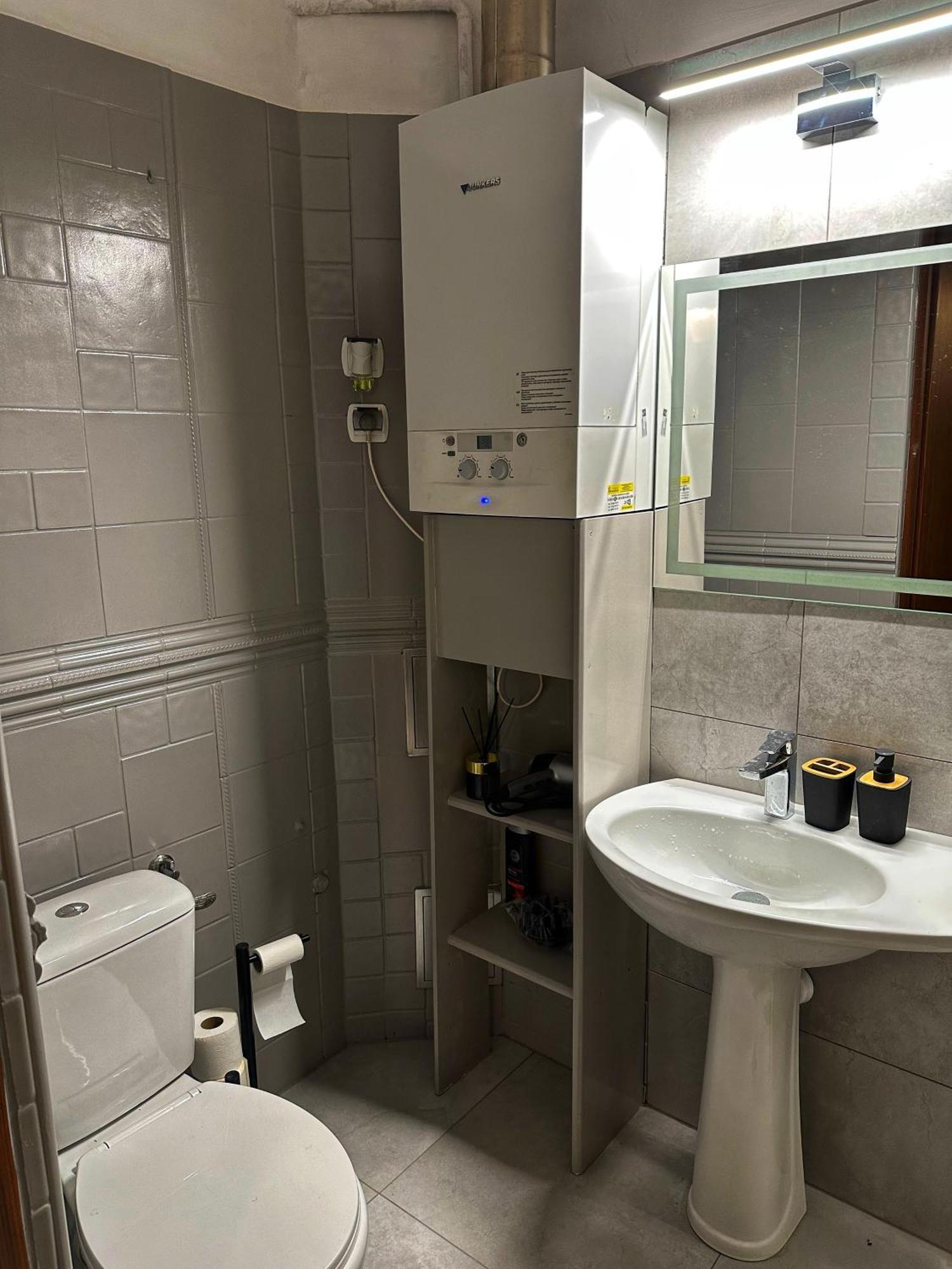Wielopole Classy * Краків